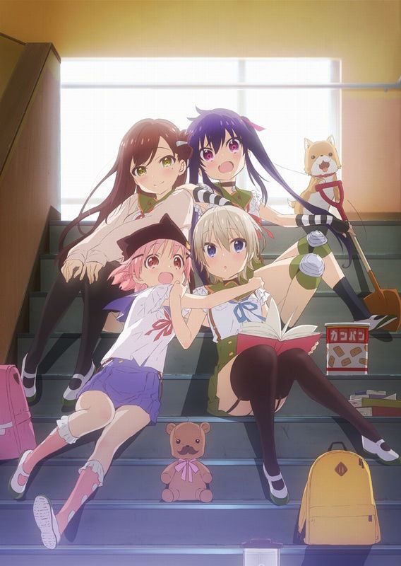 Gakkou Gurashi - 07